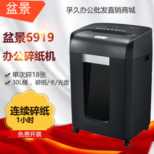 辰 6919 Ѳϵ鼈C CD  ӆ 30L 18 60R