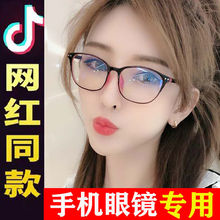 ���{����6008ƽ���R��ᔿ����RŮ�ЈA��W�t���֙C��X���R