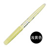 Japanese fluorescence erasable erase pen, digital pen