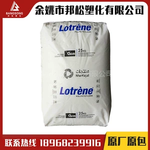 Food -Grade HDPE Катарский нефтехимический HHM5502BN Высокая устойчивость