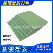 �Sɫ���w�� ��ɫ�o늼�����塢3240�h����֬�� �h�������w�S��