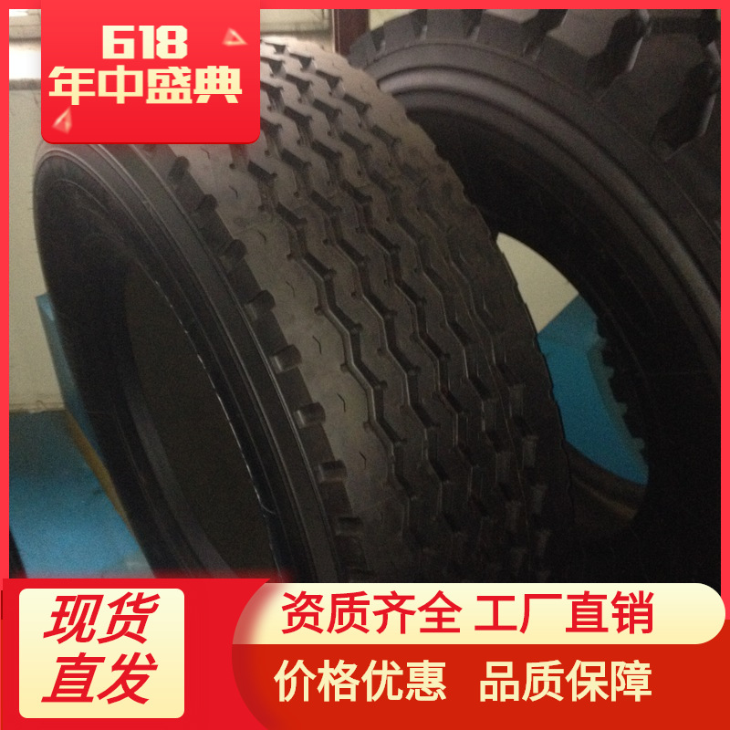 工程轮胎 385/65R22.5 品轮胎厂家批发 耐磨