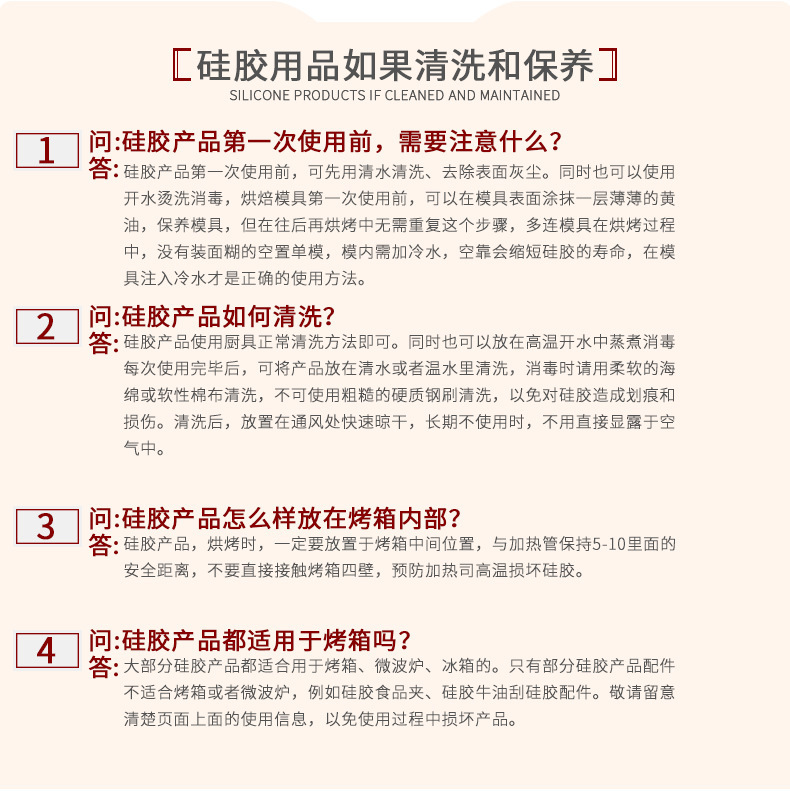 11220395091_449746504