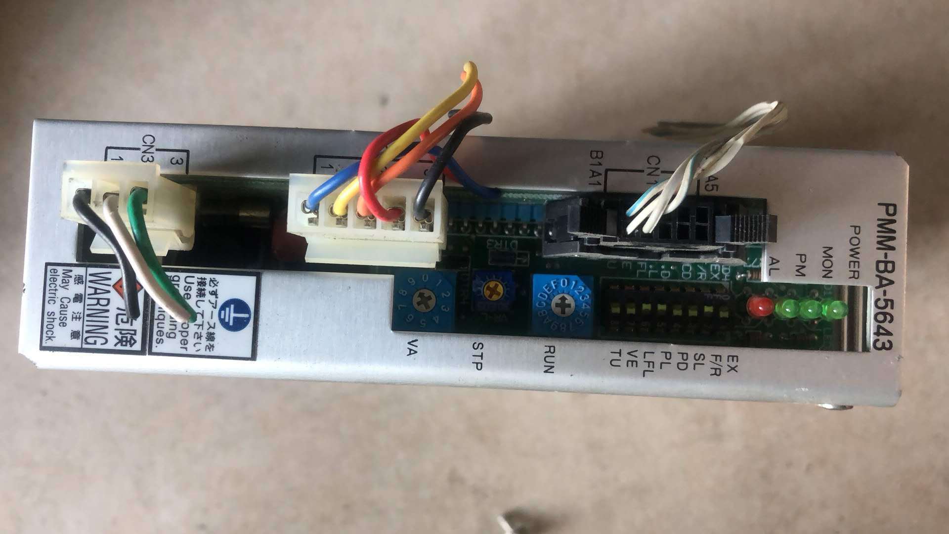 原装山洋步进驱动器销售维修 PMM-BA-5603