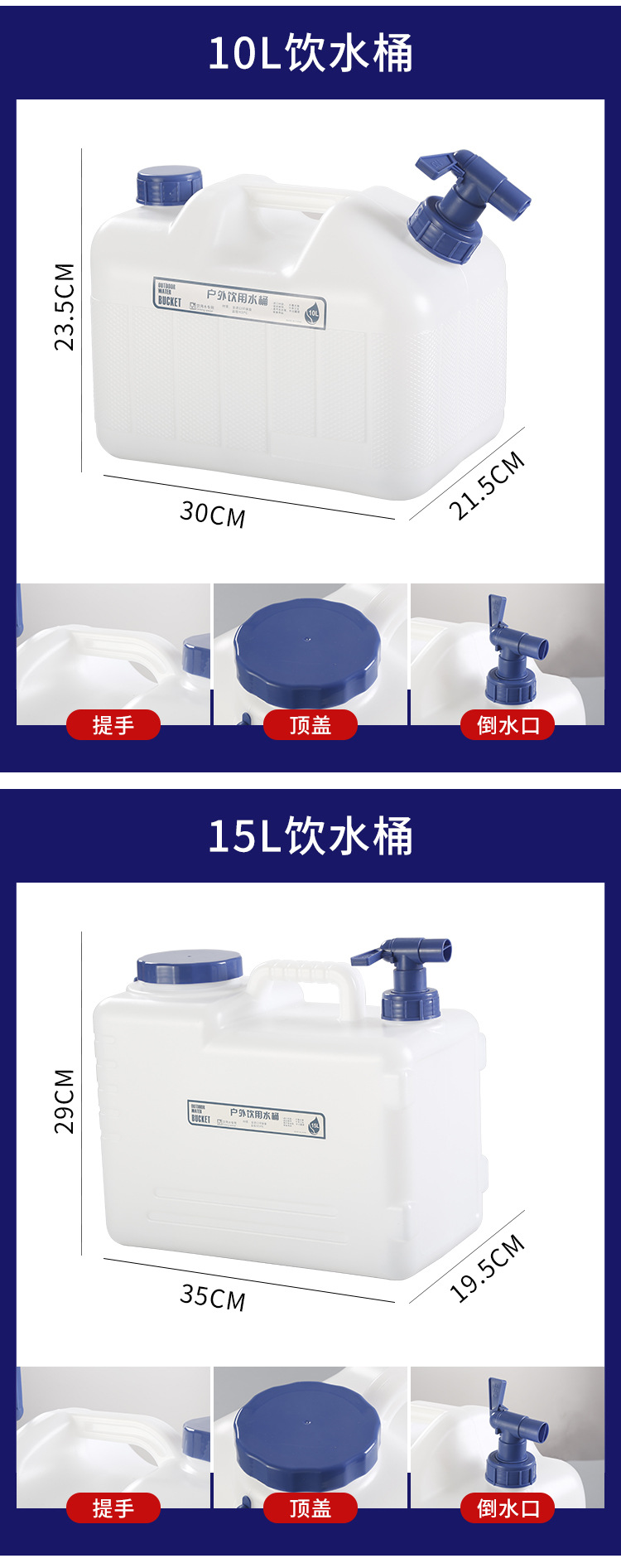 501f1987cef747662bad4633612107