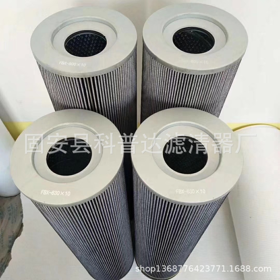 QQ图片20180924150236