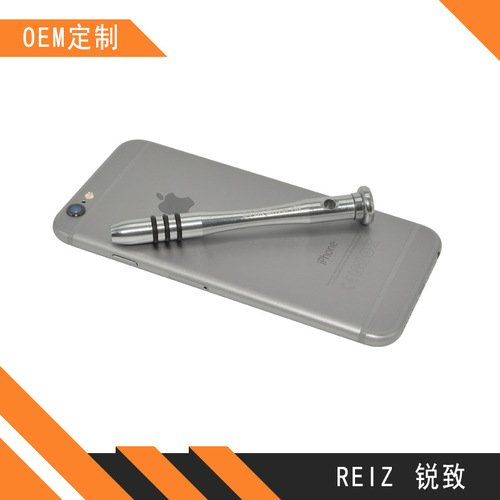 54-in-1 multi-purpose manual screwdriver set for iPhone, mobile phone and computer household manual screwdriver set