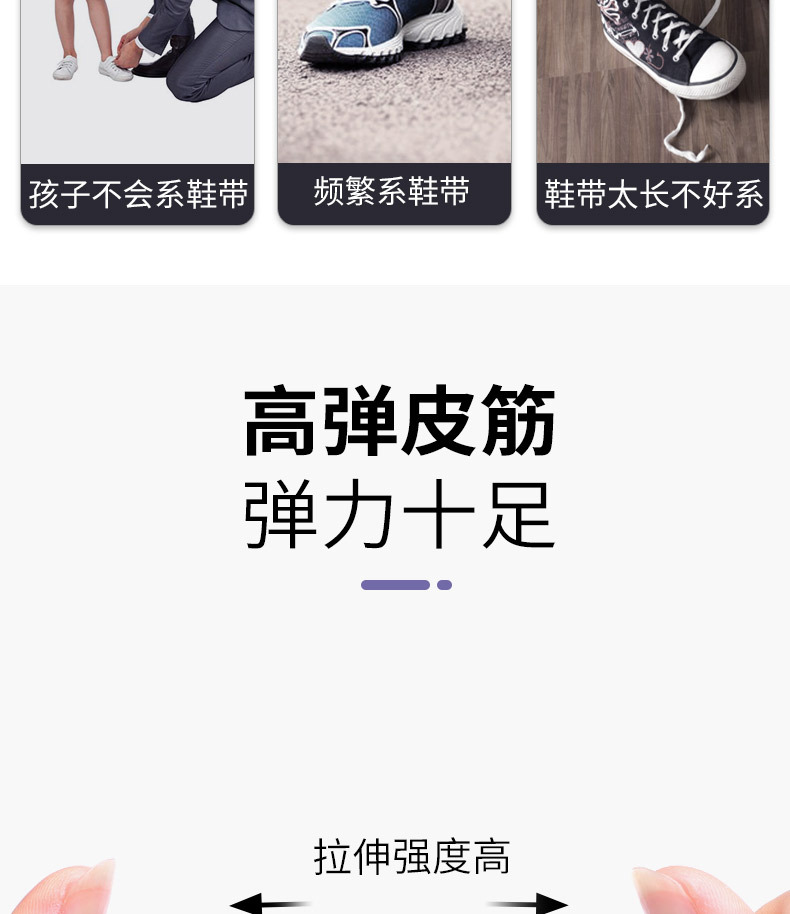 阿里胶囊详情_03.jpg