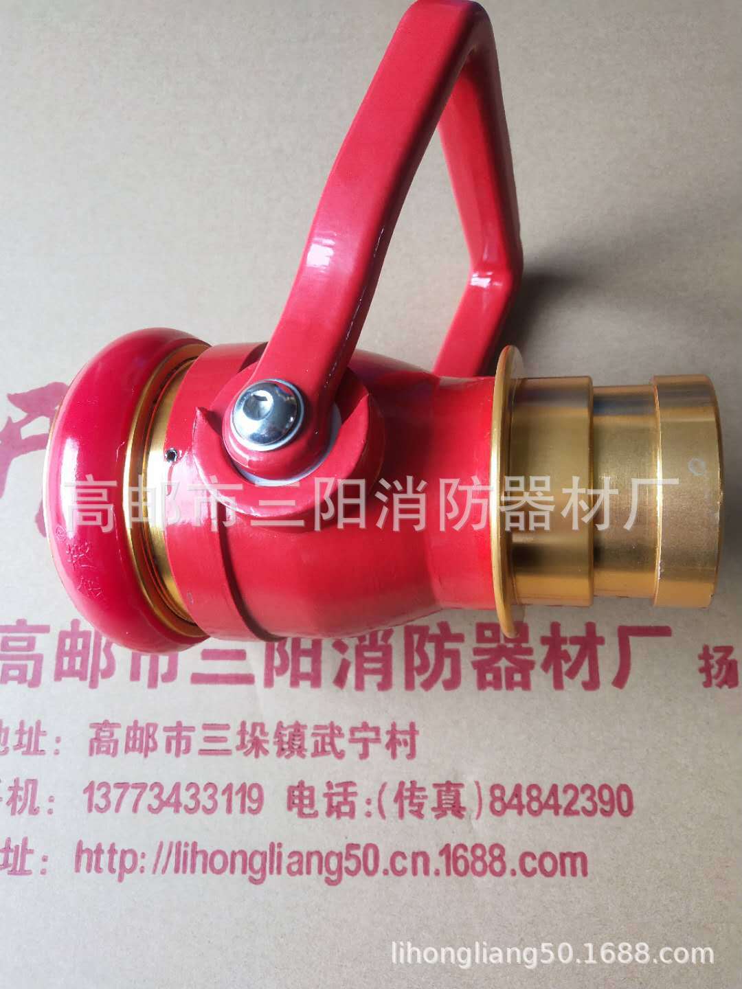 微信图片_20200913182002