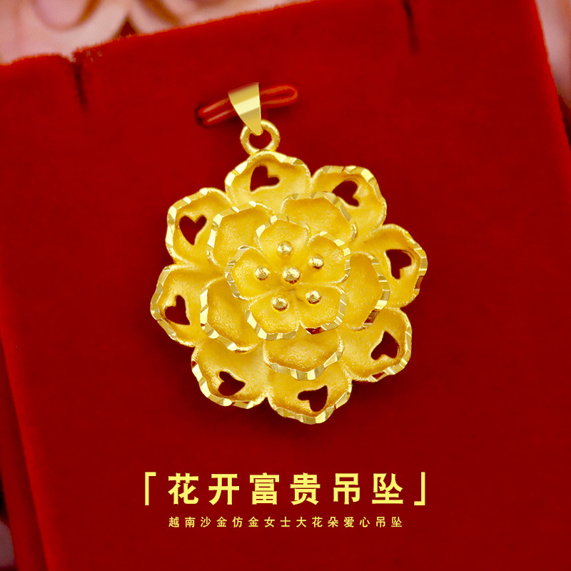 Jewelry Vietnam Shakin Ethnic style Large flowers Pendant wholesale Gold Fashion Sandblasting Flower Pendant Source of goods