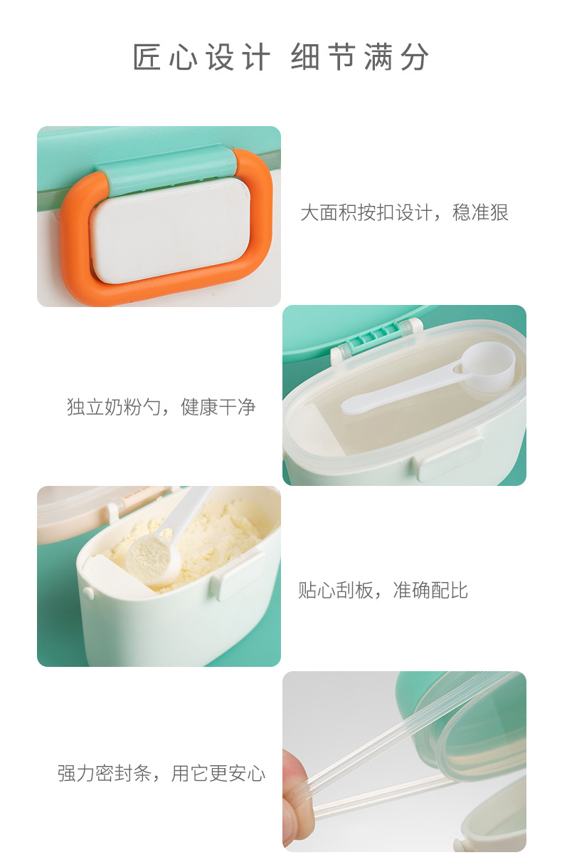 2020奶粉盒_11.jpg