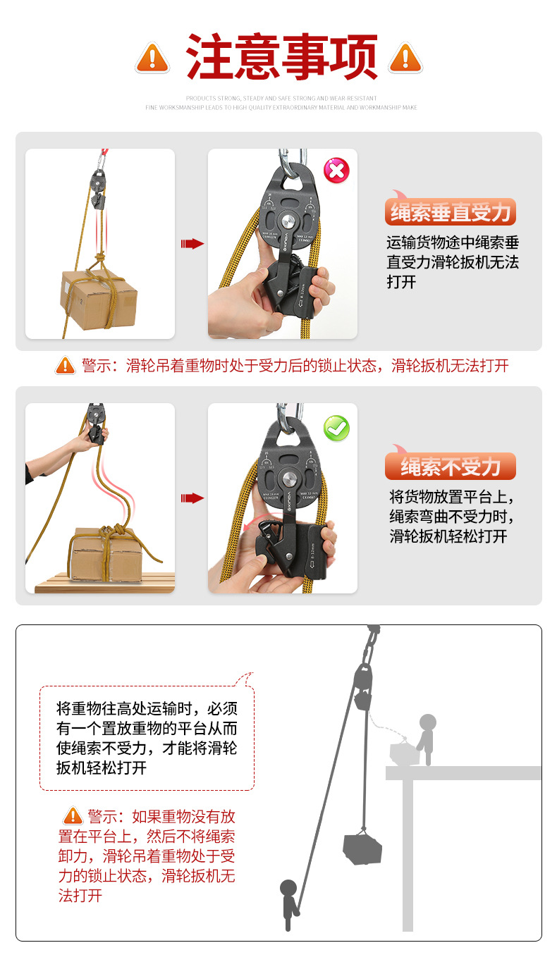 XD-8620滑轮添加790.jpg