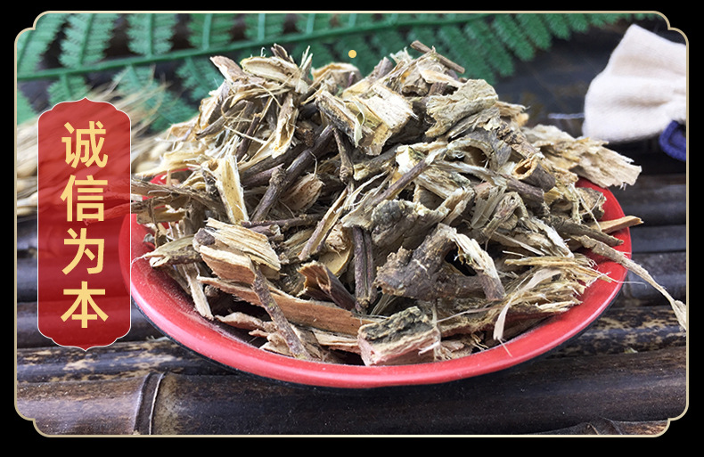 Mujinpi Hibiscus Bark Dried Herb 500g Traditional Chinese Herbal Ingredient in use