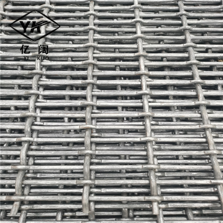 大型养猪基地用网 亿阔编织网 热镀锌养猪网猪仔脚踏网
