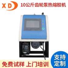 10���X݆�ß����z�C ���ۉT�z�C ���۸߉����z�Cһ���|��