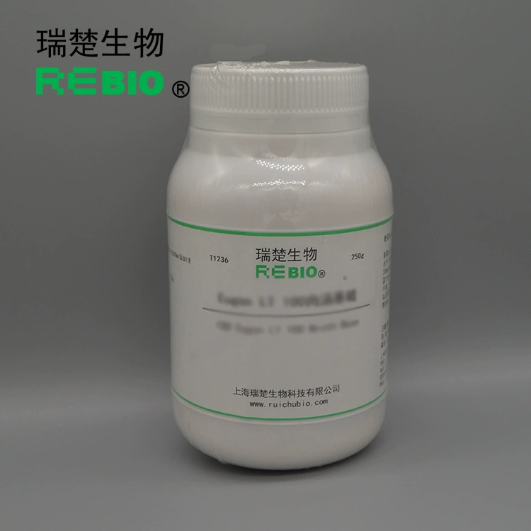 Бесплатная доставка растительной тканной среды MS Мгновенные элементы T2169 сухой порошковой среды 250 г