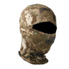 Camouflage tactics helmet for cycling, quick dry mask, street scarf, sun protection