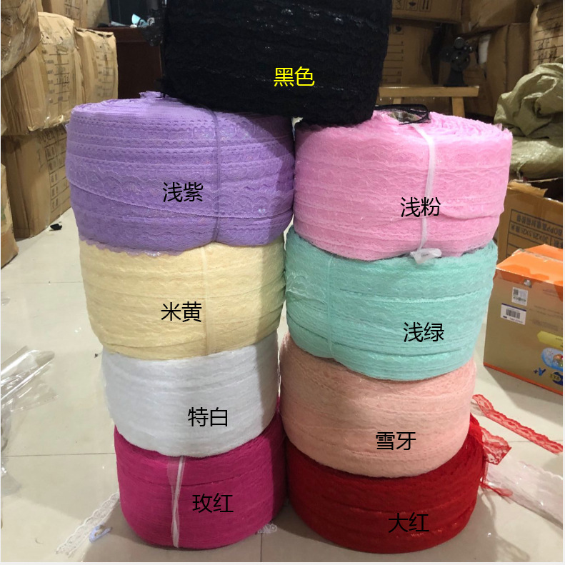 9种色桃心七彩宽度3公分无弹蕾丝花边福建蕾丝花边现货雨伞蚊帐