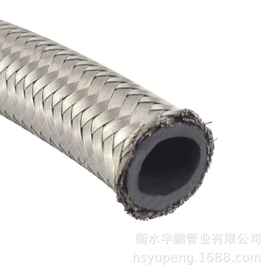 cooling pipe assembly, Tubing
