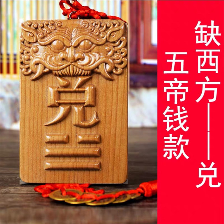 详情图