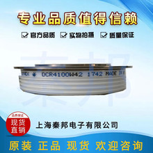 [DRD5150H65][DRD5150H62]ȫ��ԭװ����DYNEX �����Ŷ�����