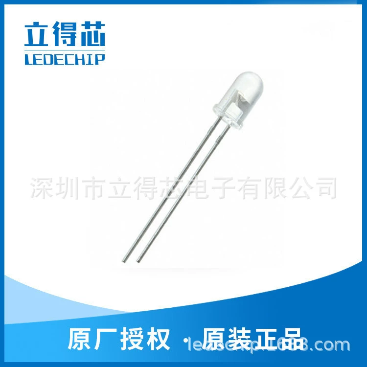 LTL1CHKGKNN Light Bao лампа, встраиваемый светодиодный модуль, Тайвань, модель LTL1CHKKKNN700