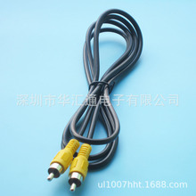 �S��ֱ�N ���l�� RCA��-RCA�� AV�� ҕ�l�� �B�Ӿ� ɏ��һ��һ