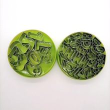綠色塑料盒裝不銹鋼26字母數字餅干模具曲奇餅干模具DIY烘焙工具