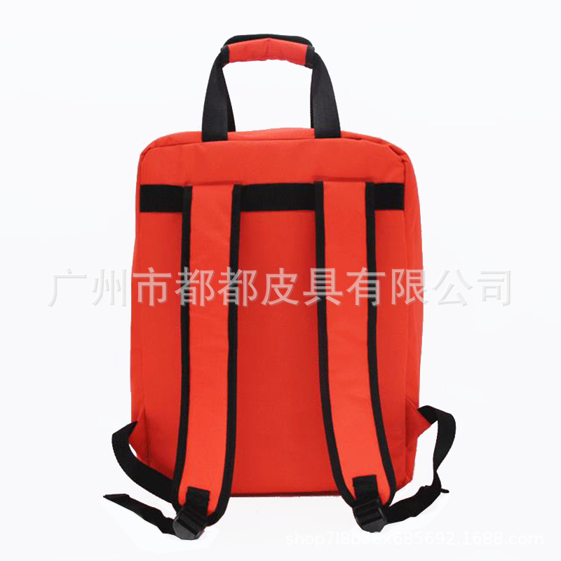 75584d77becce1b244f6ea9a723d4b