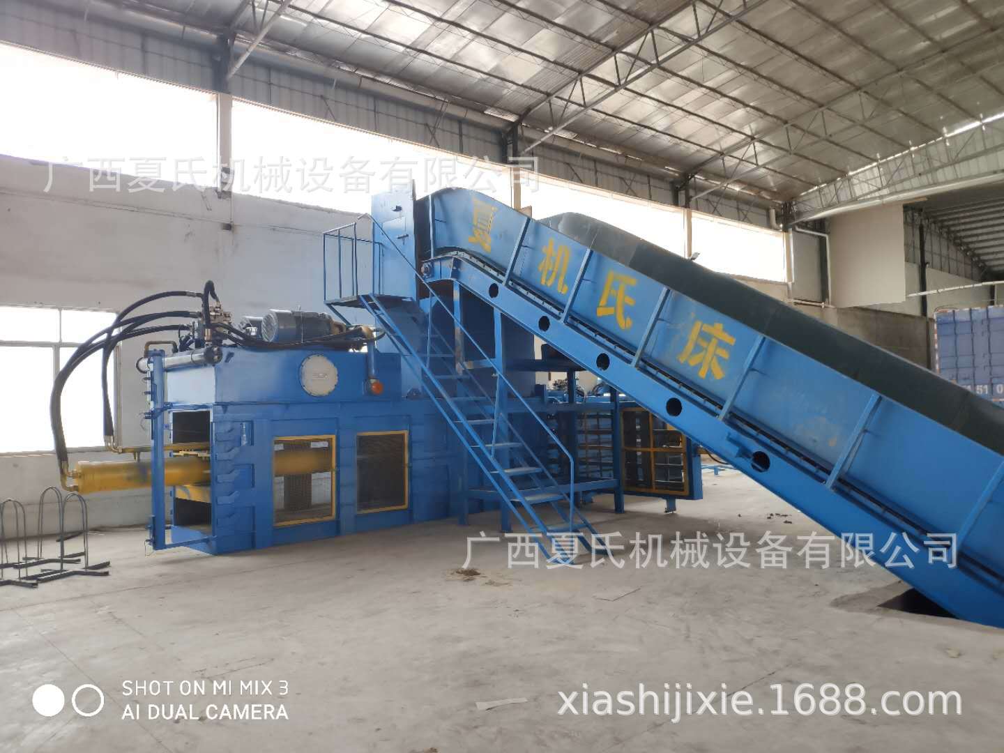 微信图片_20200423114915