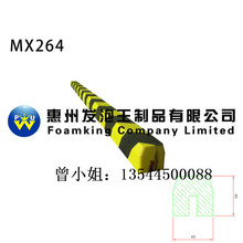 �۰�����ײ��PU �۰�����ײ�����d PU��ײ�����d ֱ�Ƿ�ײ�l