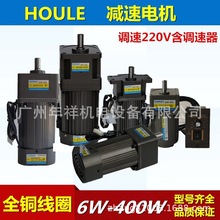 HOULEp늙C,3IK15W-C2-GN-XGR_,3IK15R-C2-GN{늙C