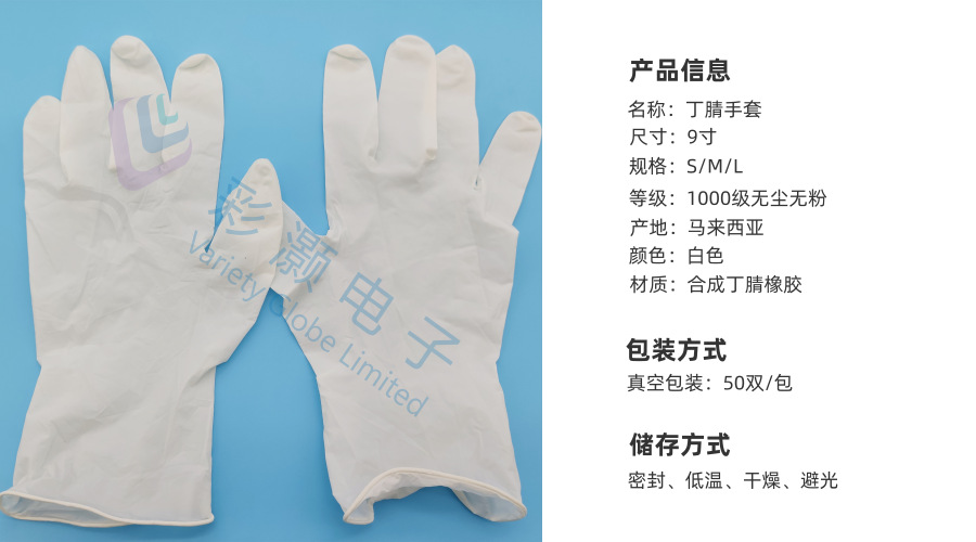 未命名@凡科快图