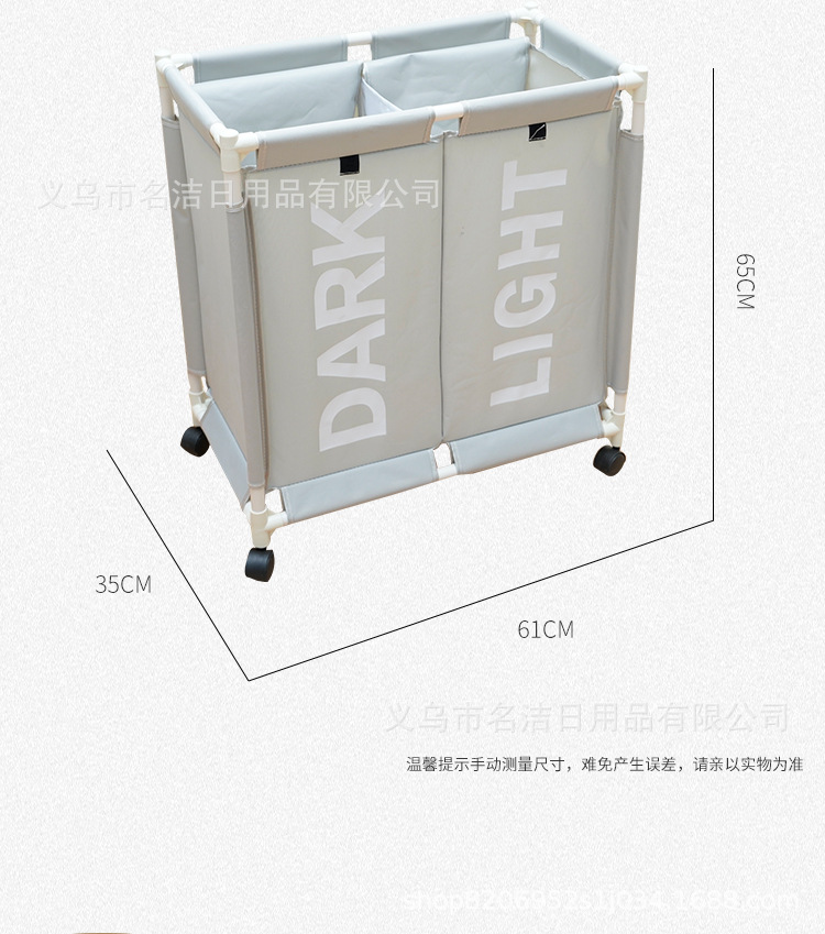 Modern Simple Double Lattice Oxford Bouvan Wheel Laundry Basket Storage Basket Sundries Basket Removable Laundry Basket With Wheels undefined