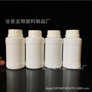 ���l250ml��Ư��ƿ �rș�������bҺ�w���bƿ ��īƿ���z��ƿ