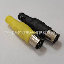 �S�ҟ��N��̖���^�о��ҕ���^  ���֙C픺��쾀�B�� 9.5ĸ�~��