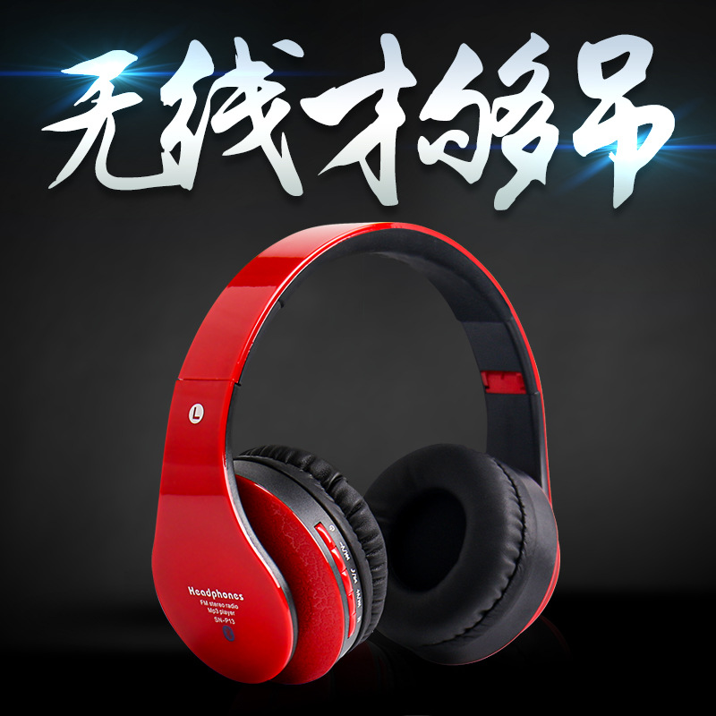 Stock explosions mobile phone computer wireless Bluetooth headset plug-in card FM bass music game headset