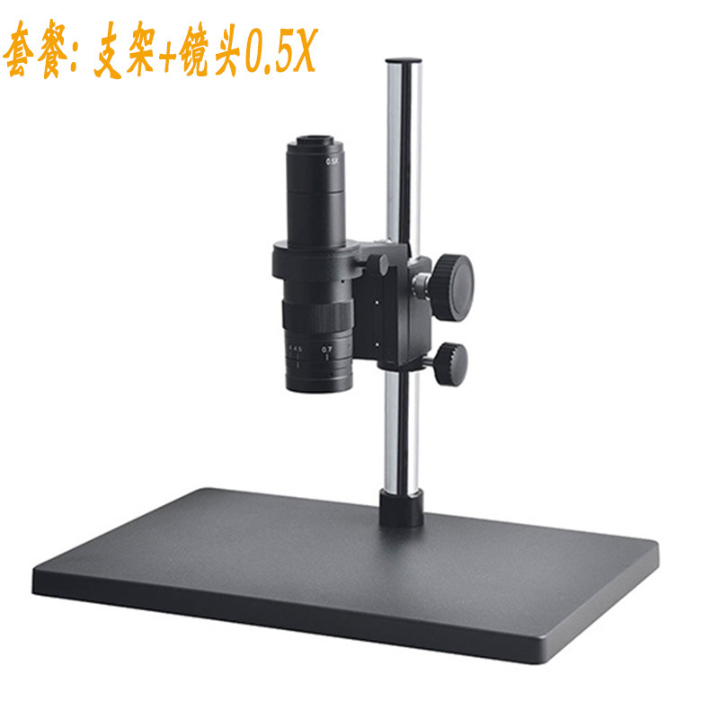 支架+10A镜头-无水印