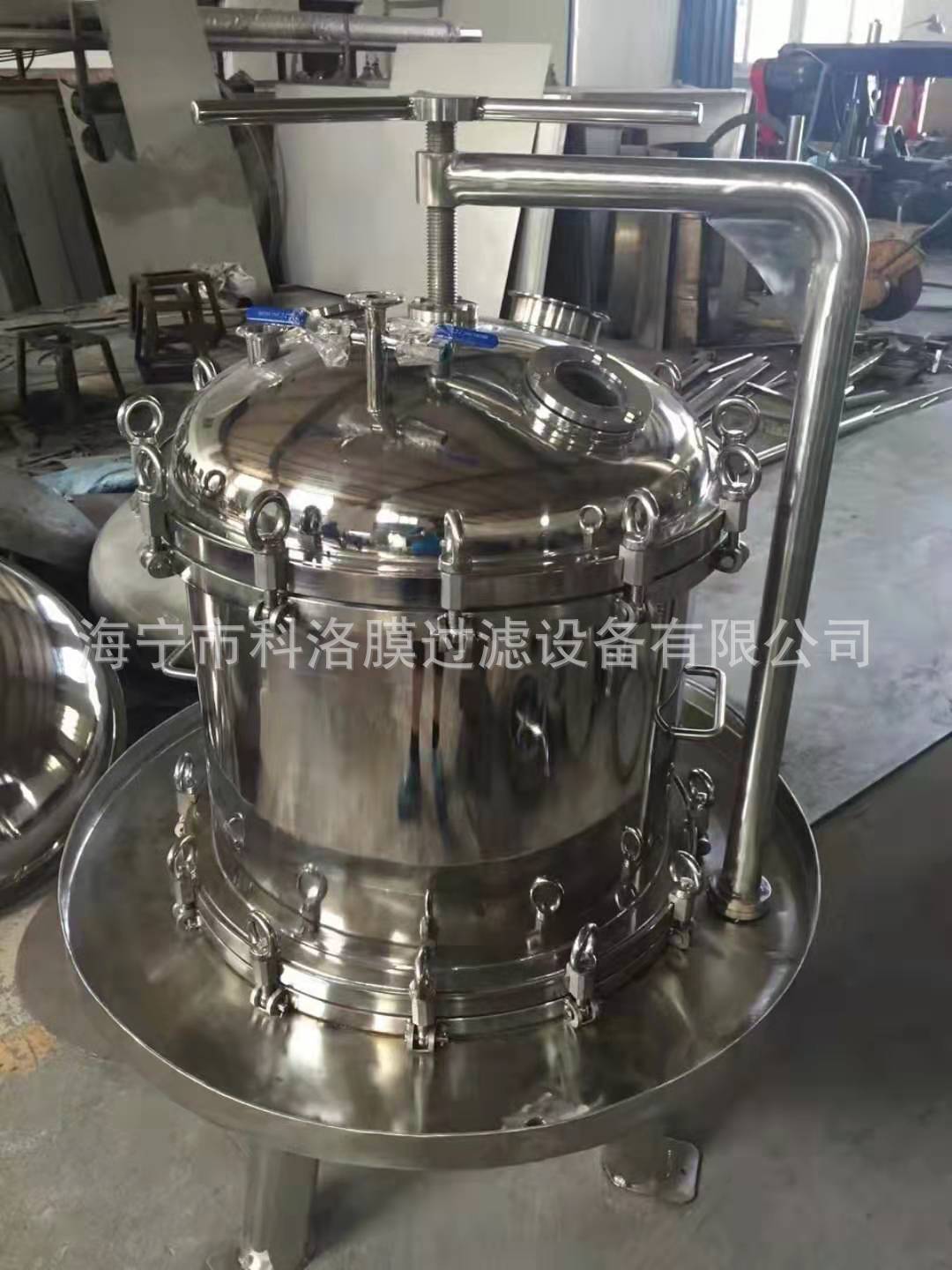 海宁定制大型正压过滤器/气缸式正压过滤器/大流量活性炭过滤器