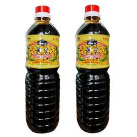 北京和田宽黄豆酱油烹饪酿造炒菜红烧酱油调馅食品调味品批发