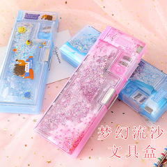 Multifunctional double-layer sand flow stationery box for girls, primary school students, creative pencil case for boys, cute and fresh small internet celebrity pencil box