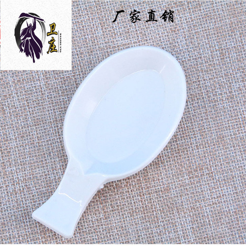 Manufacturer wholesales the four treasures of the study, calligraphy supplies, multi-purpose water dish, pen holder, washable plastic water dish, ink dish wholesale