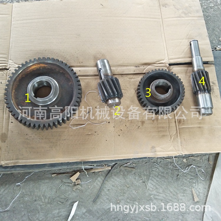IMG20170619152033