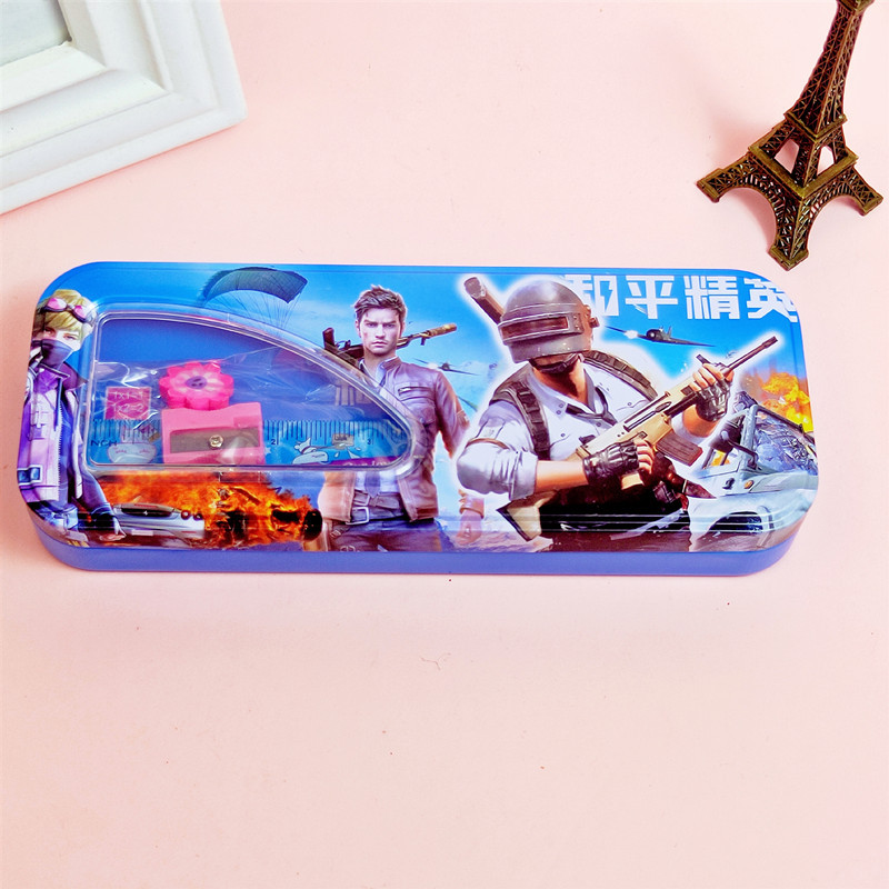 微信图片_20200810234507