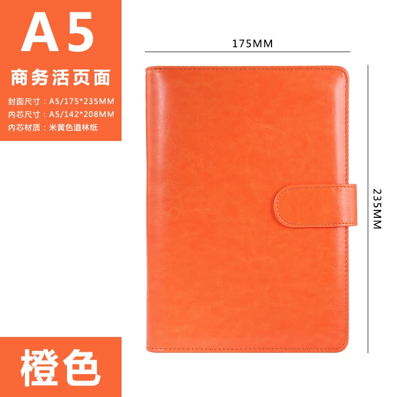 Laptop, book, polyurethane notebook, new collection, business version, tear-off sheet