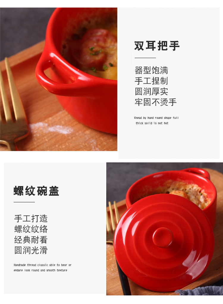 双耳小蒸碗详情_10