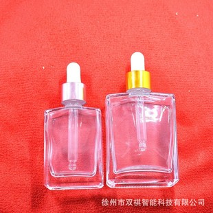 �F؛ ͸��30ml50ml���β����z�^�ι�ƿ ��ɫȦ���z�^��ˮ���A��ƿ