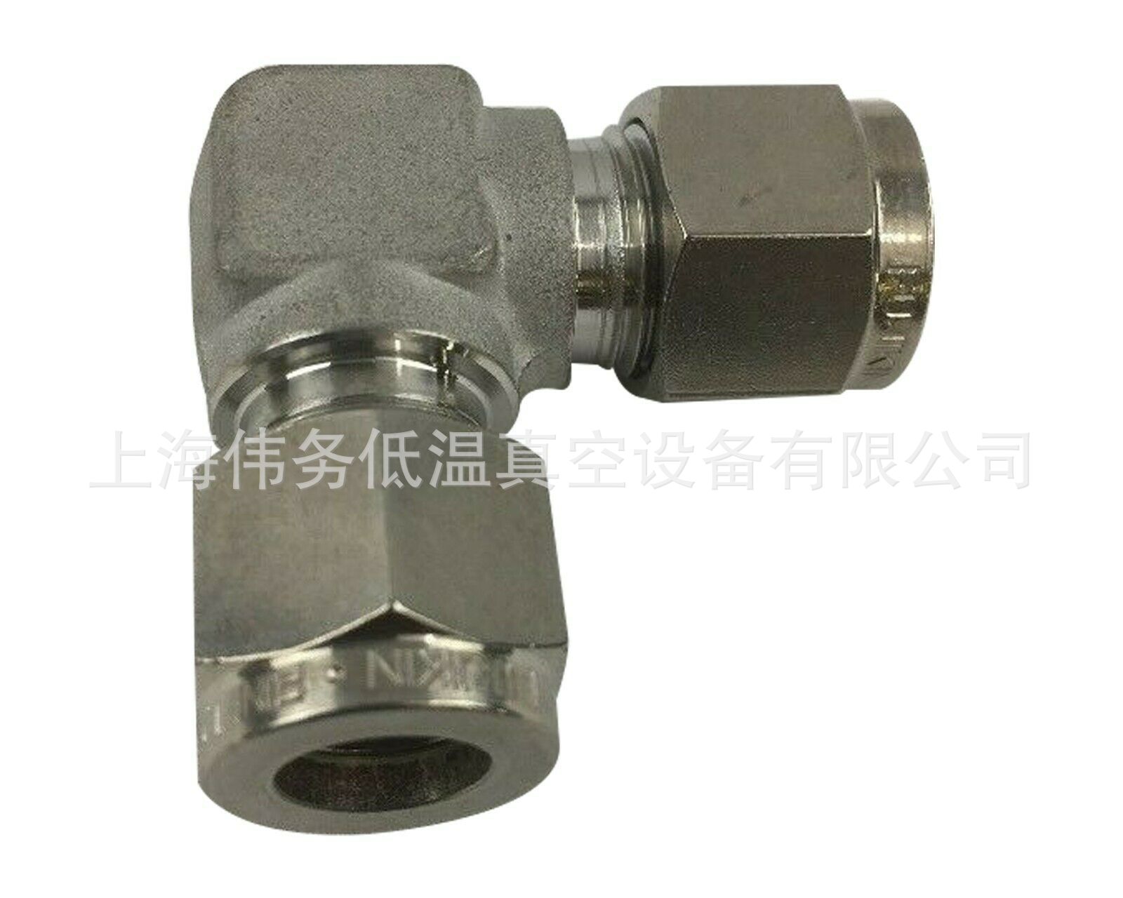 Fujikin Stainless Steel Union Elbow 3/8" Tube F900-L-9.52