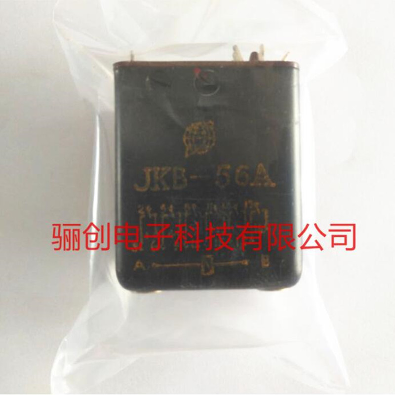 JZC系列电磁继电器JZC-102MA/009-1 JZC-102MA/009-2拍前咨询