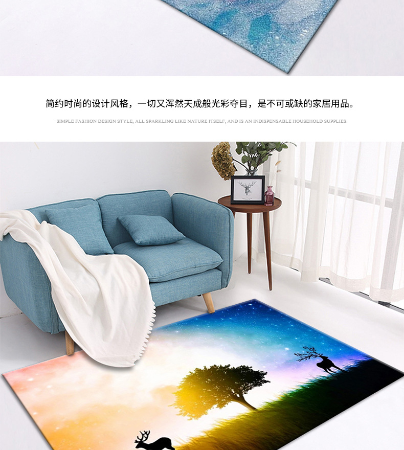 地毯,客厅地毯,卧室地毯,家用地毯,地毯地垫,办公室地毯